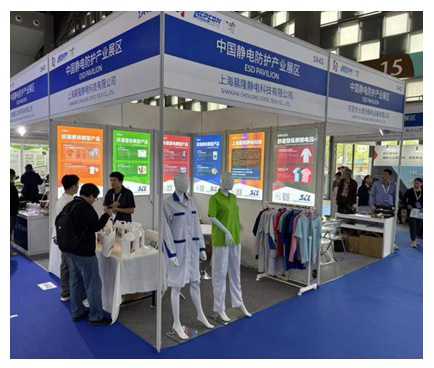 上海晨隆静电科技闪耀2025中国静电防护产业展 斩获多项殊荣